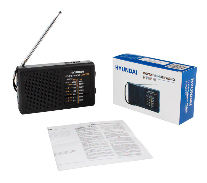 Купить  Hyundai H-PSR130 — Фото 2