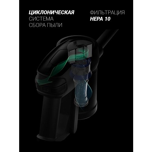 Купить  POLARIS PVCS 1101 серебристый — Фото 9