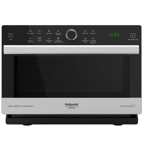 Купить Микроволновая печь HOTPOINT-ARISTON MWHA 338 IX — Фото 2