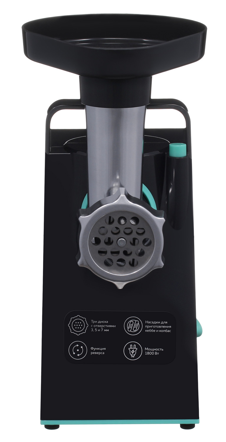 Купить Мясорубка Starwind SMG4480 — Фото 4