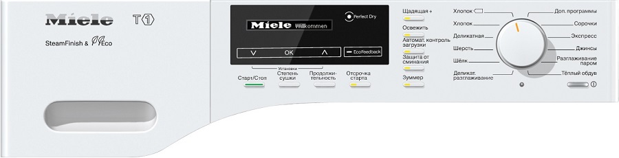 Купить Сушильная машина MIELE TKG640WP — Фото 2