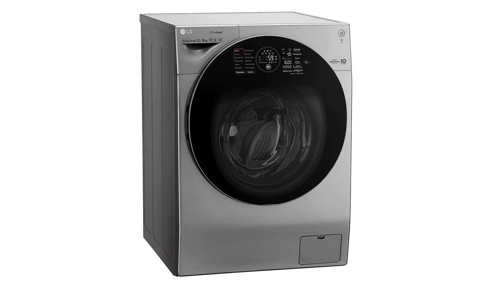 Купить Стиральная машина LG FH6G1BCH6N — Фото 6