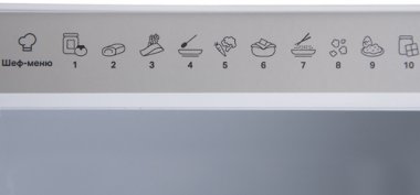 Купить Микроволновая печь HOTPOINT-ARISTON MWHAF 201 W — Фото 4