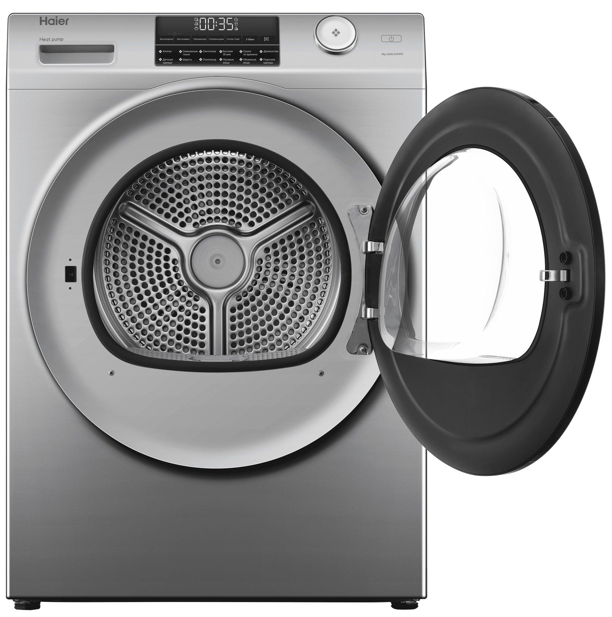 Купить Сушильная машина Haier HD90-A2959S — Фото 4