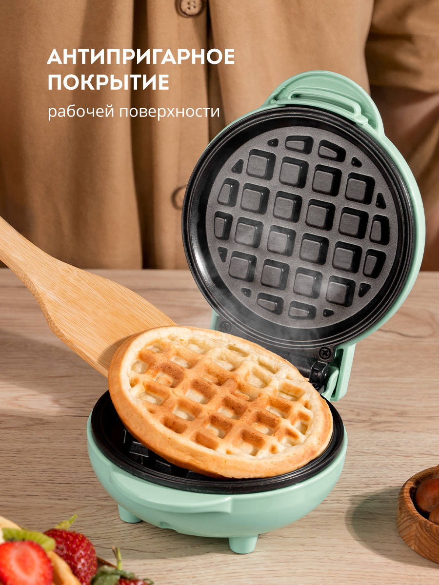 Купить  GALAXY GL 2979 МЯТНЫЙ — Фото 2