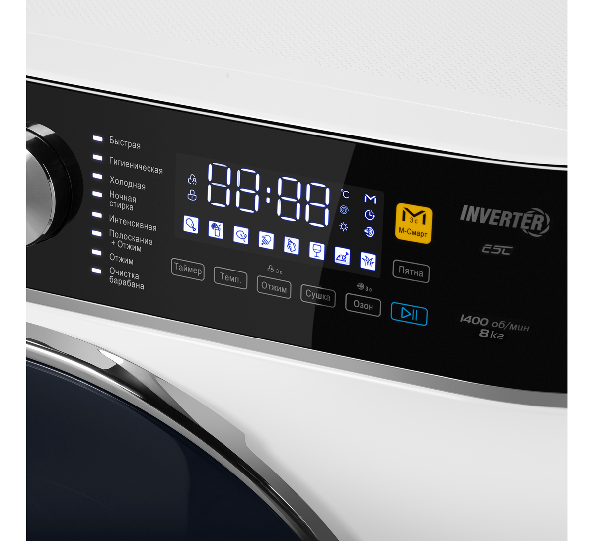 Купить Стиральная машина MAUNFELD MFWM148WH03 — Фото 5