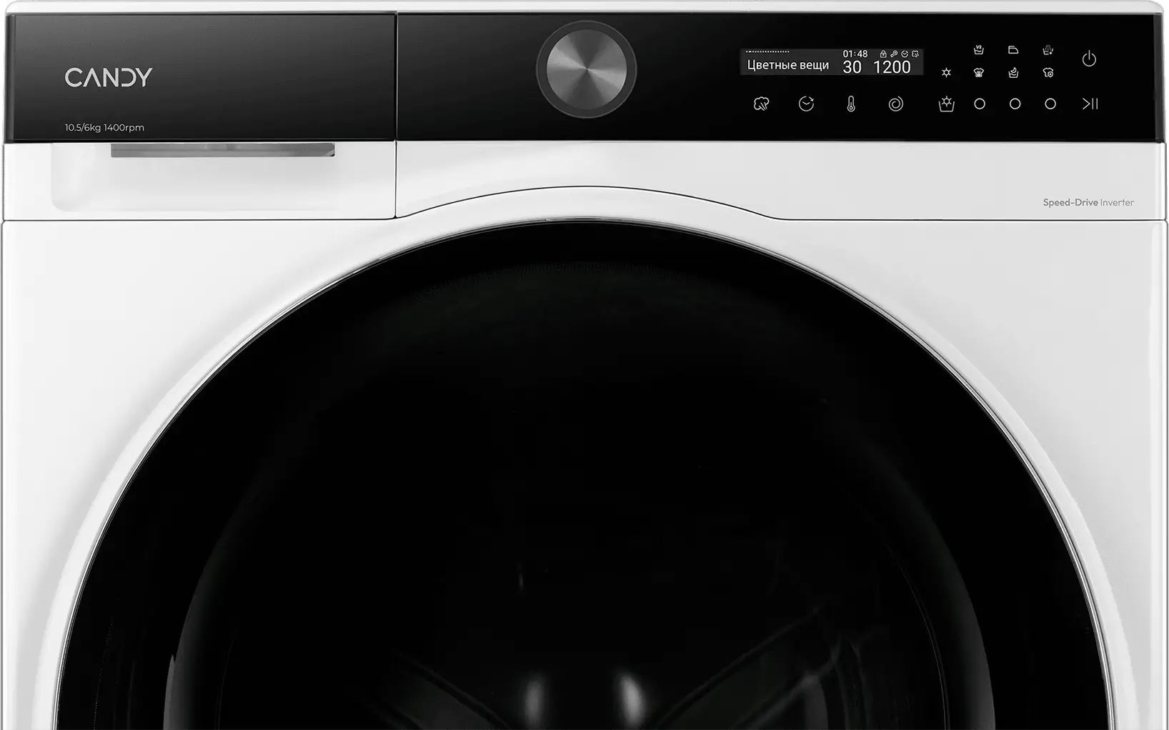 Купить Стиральная машина CANDY C47D 4106MBSW-07 — Фото 7