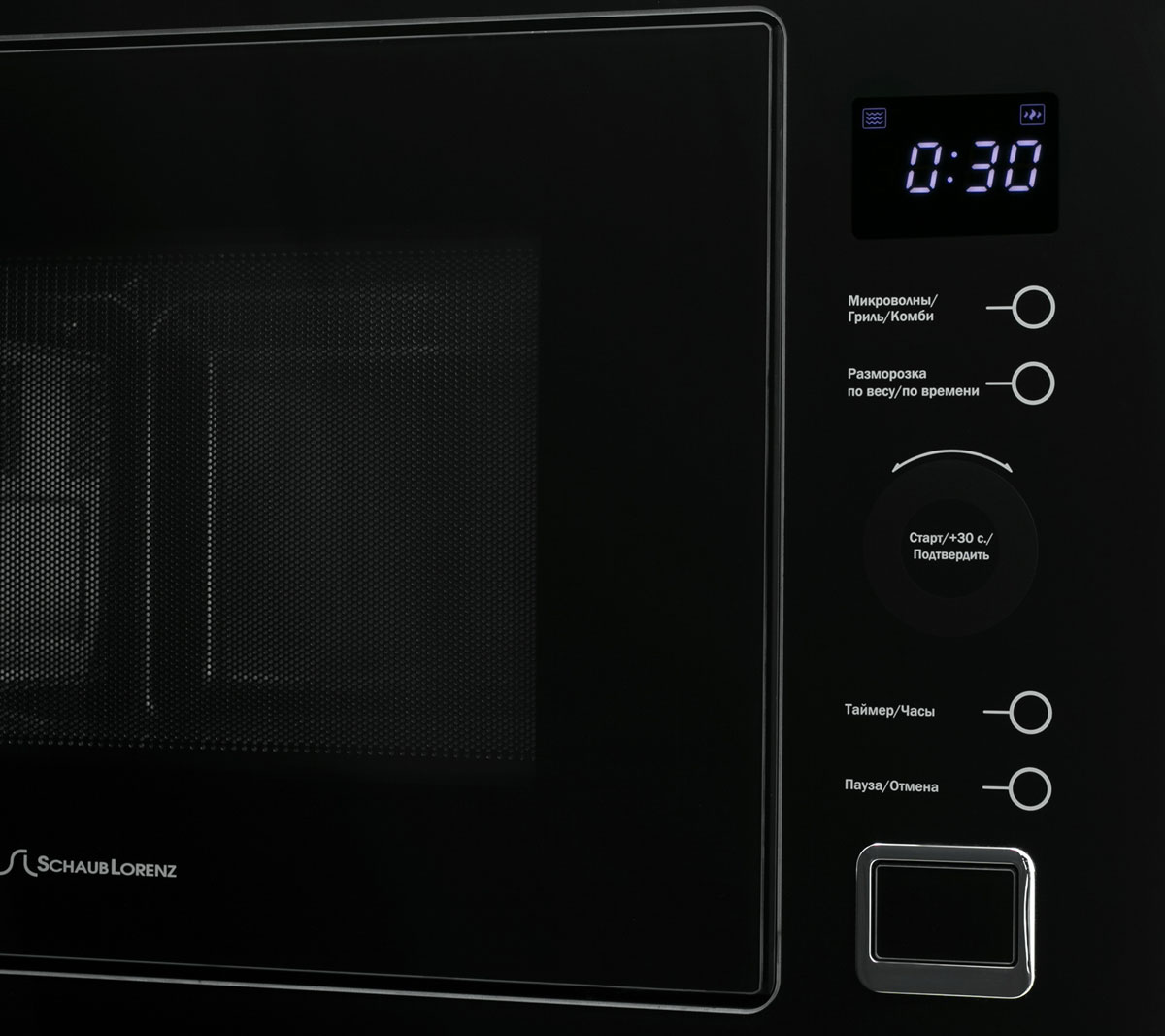 Купить Встраиваемая СВЧ печь Schaub Lorenz SLM EY25D — Фото 6