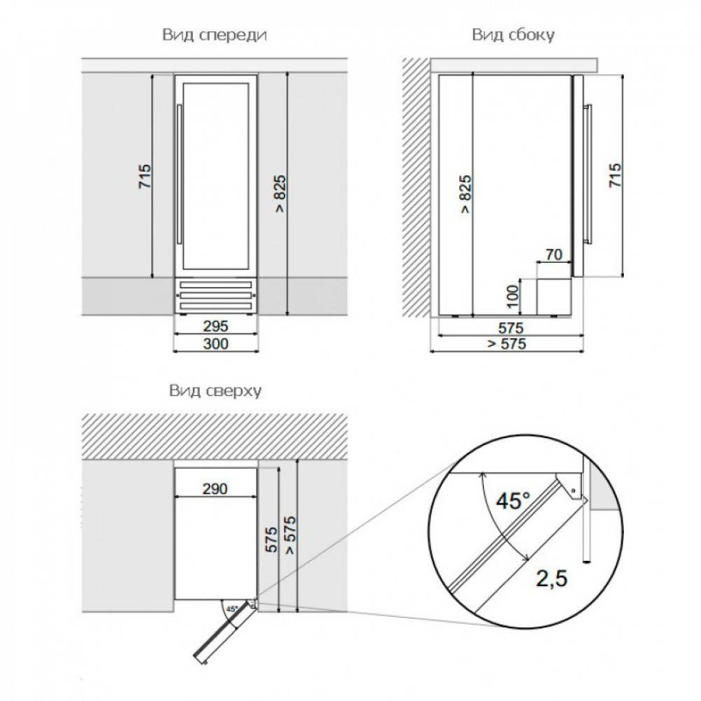 Купить Встраиваемый винный шкаф DUNAVOX DAU-17.57DSS — Фото 4