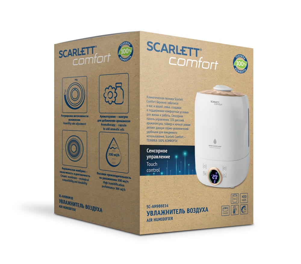Купить Увлажнитель воздуха Scarlett SC-AH986E14 белый — Фото 2
