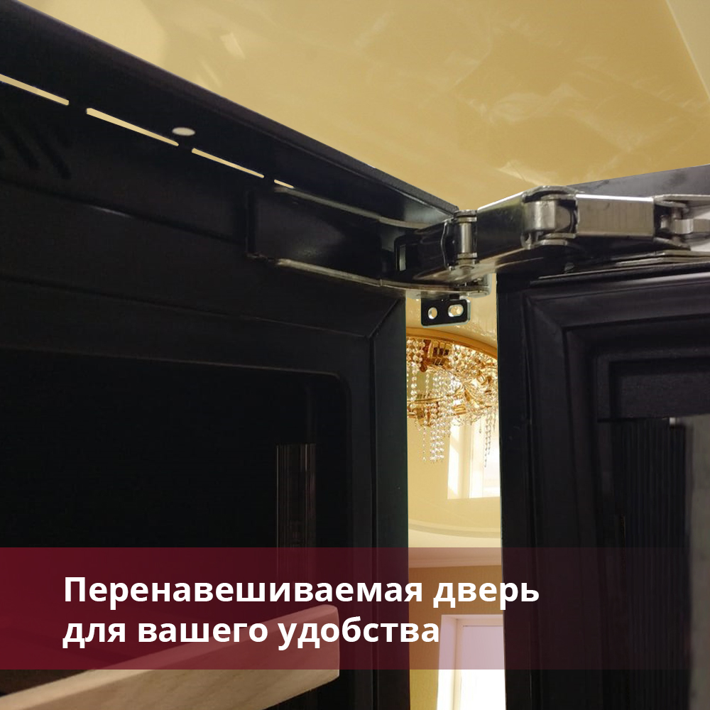 Купить Встраиваемый винный шкаф DUNAVOX DAB-114.288DB.TO — Фото 2