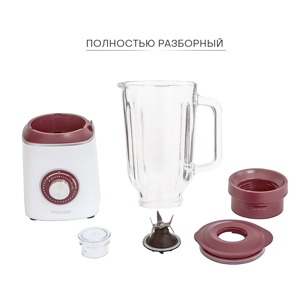 Купить Блендер PIONEER SB144 — Фото 4