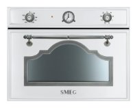 Встраиваемая СВЧ печь SMEG SF4750MBS																		 — описание, фото, цены в интернет-магазине PT Stores
