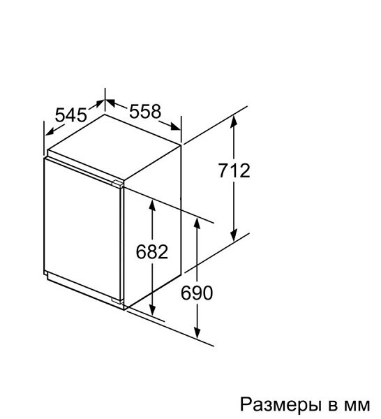 Купить Встраиваемая морозильная камера BOSCH GIV 11AF20 R — Фото 3