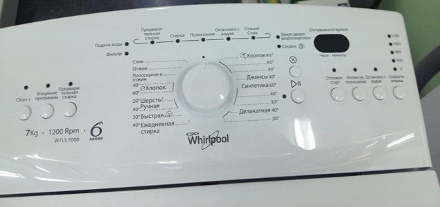 Купить Стиральная машина Whirlpool WTLS 7000 — Фото 2