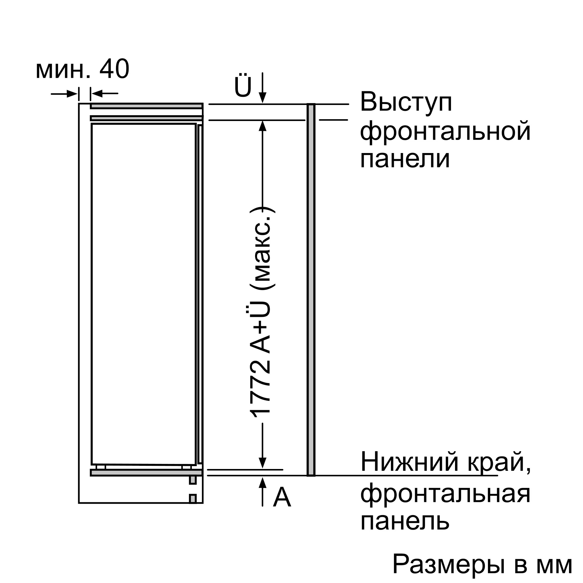 Купить Встраиваемый холодильник Siemens KI82FHD20R — Фото 7