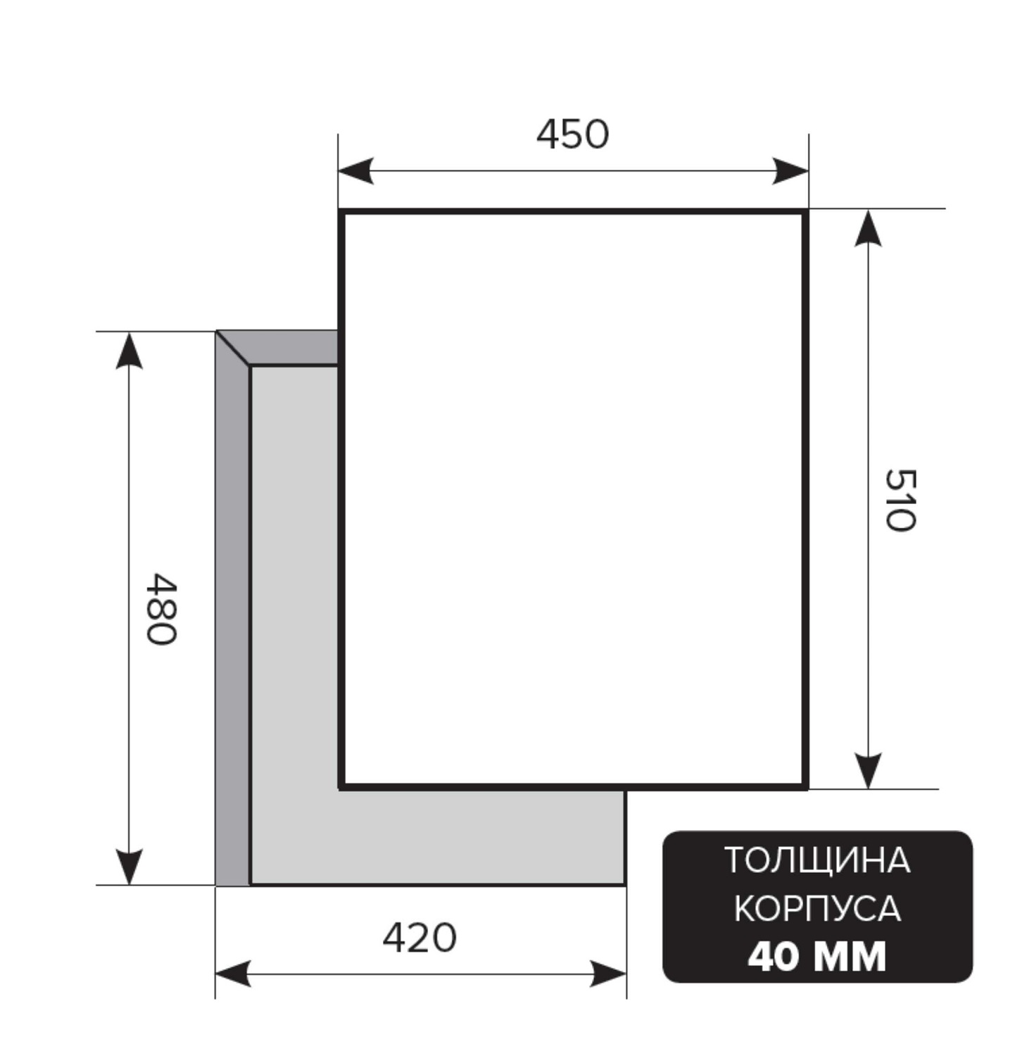 Купить Газовая варочная панель LEX GVG 431 BL черный — Фото 7