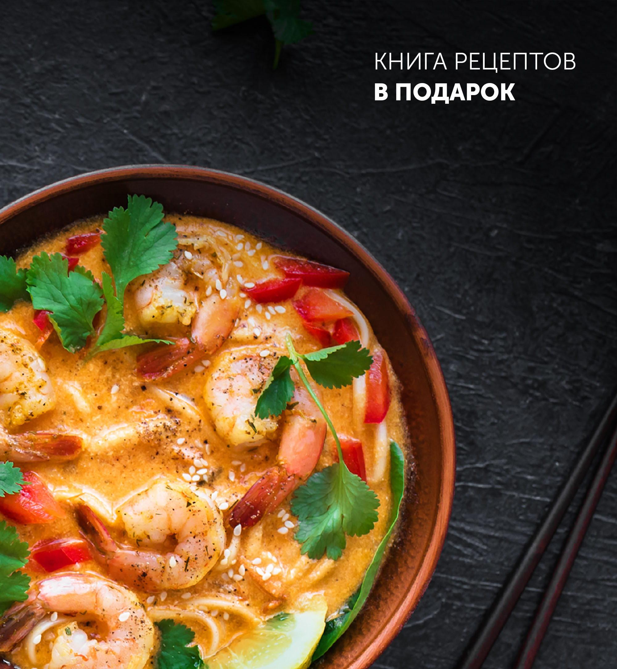 Купить Мультиварка POLARIS PMC 0578 AD — Фото 9