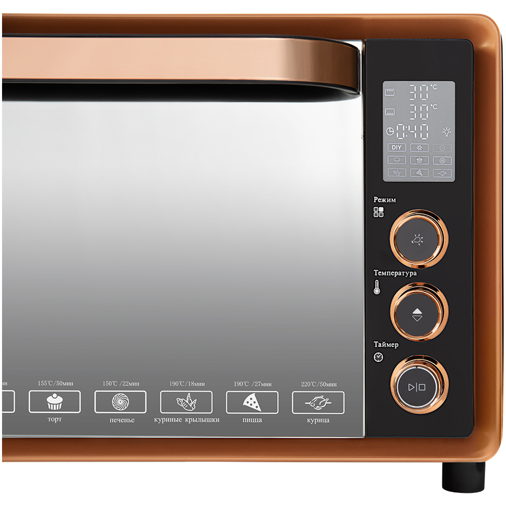 Купить Мини-печь AVEX TR 400 SСL LUX — Фото 2