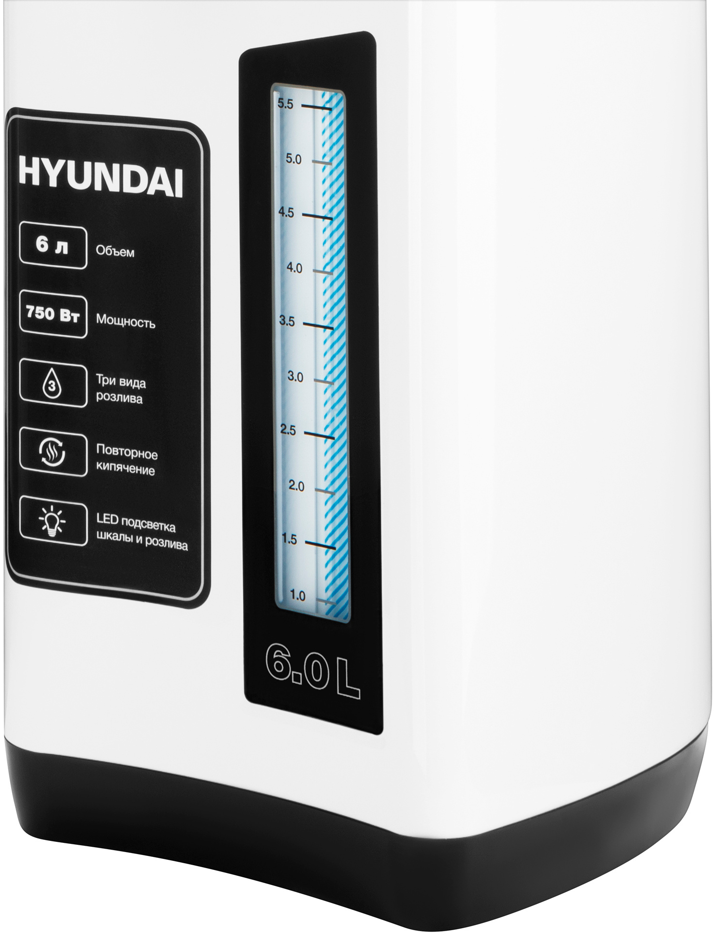 Купить Термопот Hyundai HYTP-3850 — Фото 10