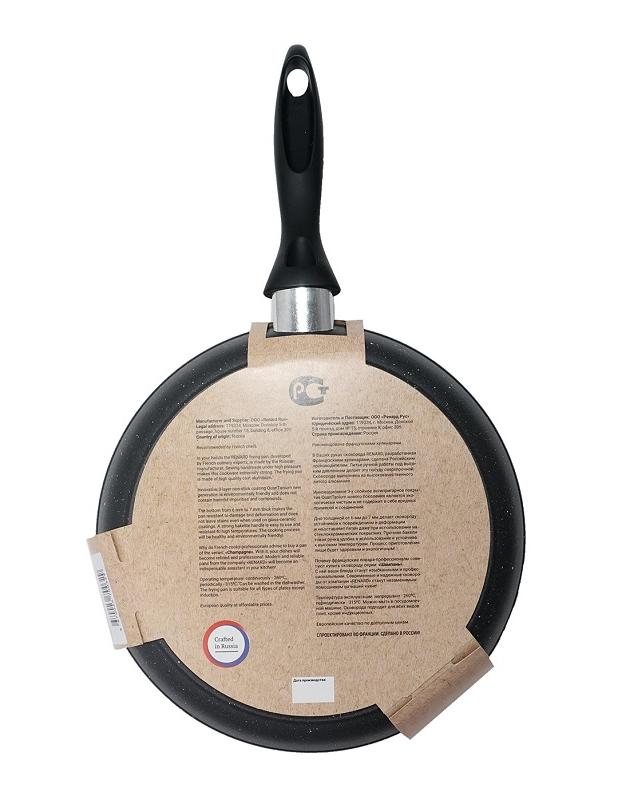 Купить  RENARD Champagne низкая 260 — Фото 5