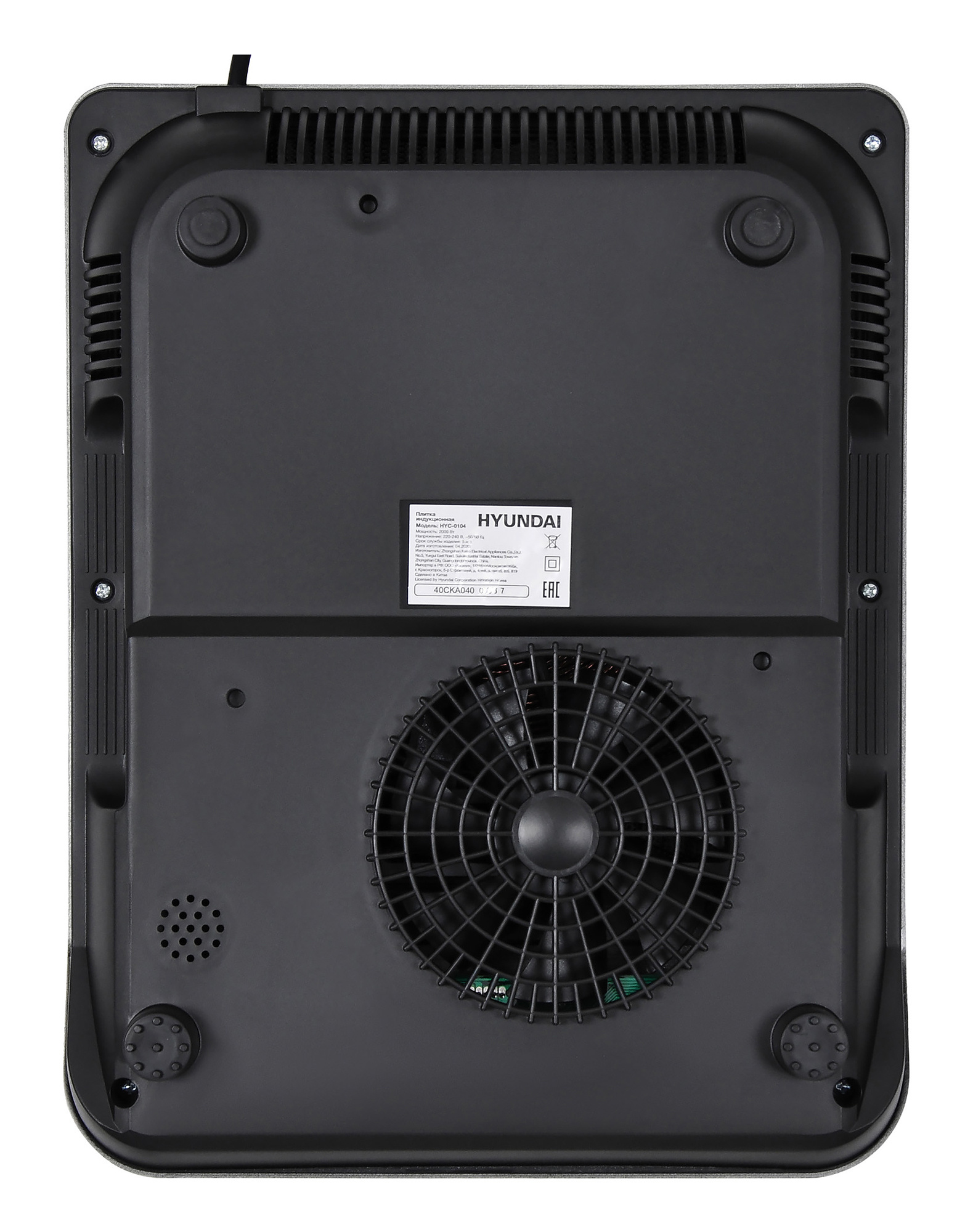 Купить Плитка Hyundai HYC-0104 — Фото 5