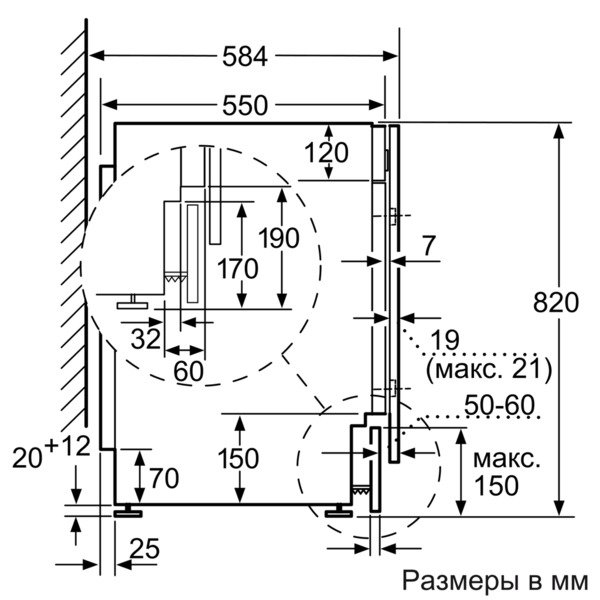Купить Встраиваемая стиральная машина Neff V 6540 X0 OE — Фото 6