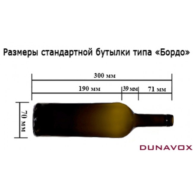 Купить Встраиваемый винный шкаф DUNAVOX DAUF-32.78DB — Фото 4