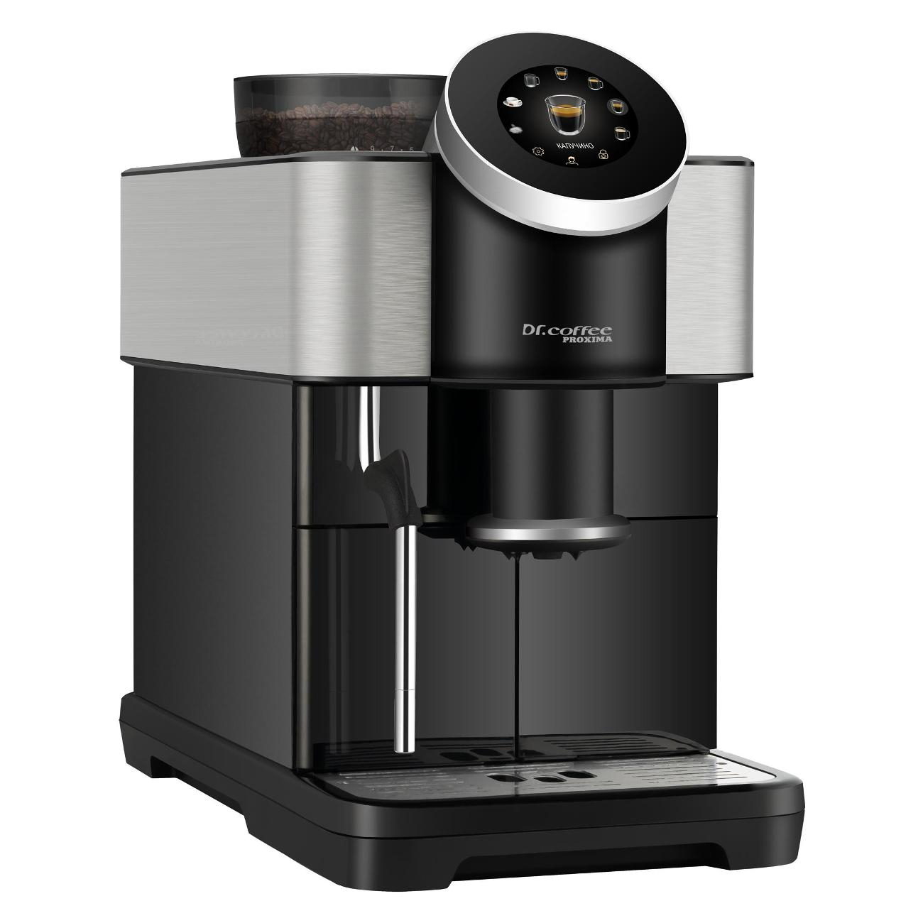 Купить Кофемашина PROXIMA DR.COFFEE H1 — Фото 2
