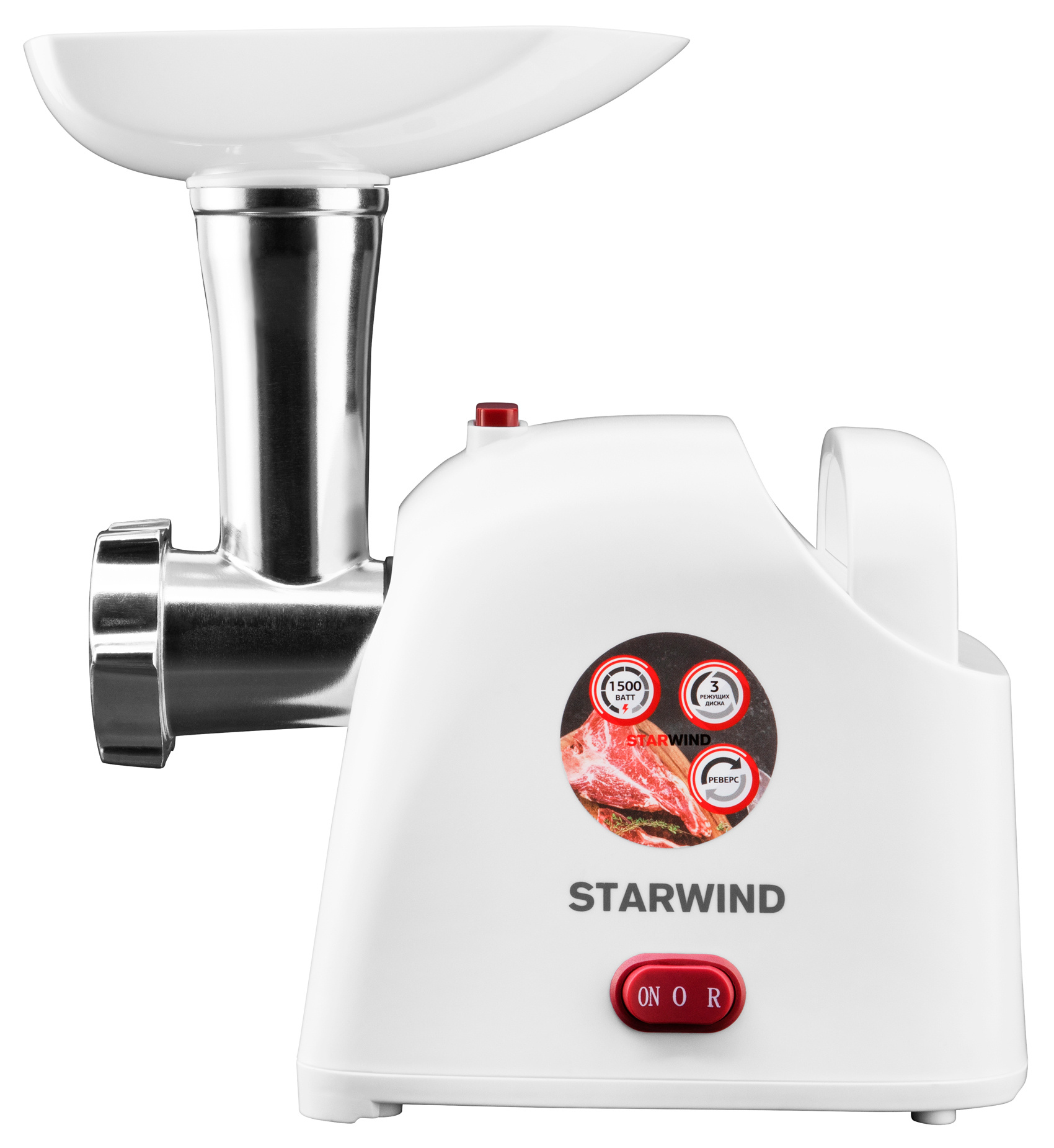 Купить Мясорубка Starwind SMG3110 — Фото 3