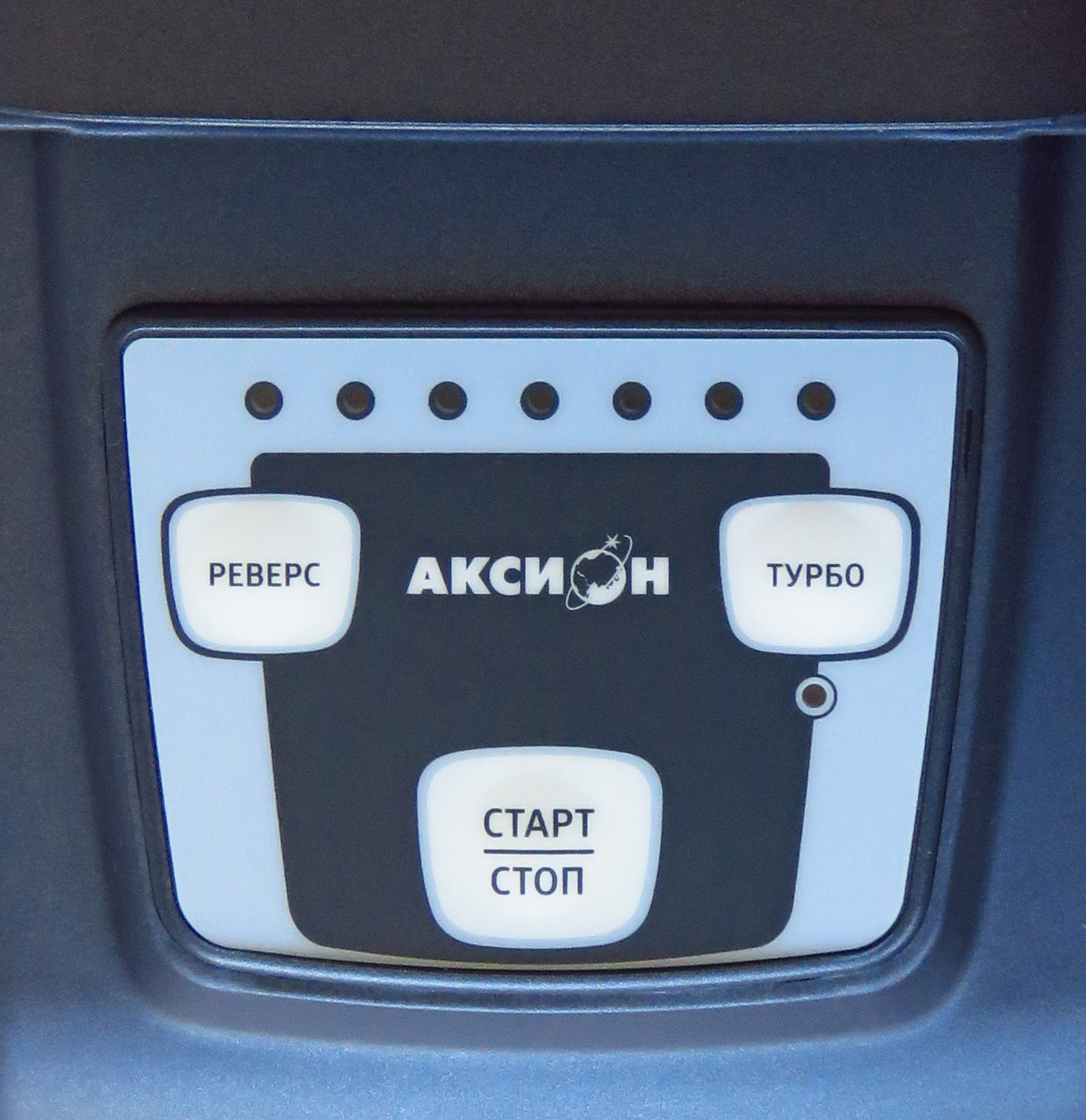 Купить Мясорубка Аксион М 62.02 (темн/син) — Фото 2