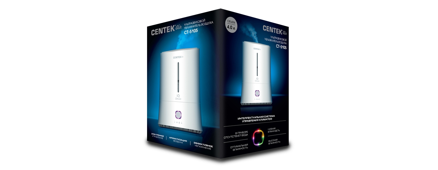 Купить Увлажнитель воздуха CENTEK CT-5105 — Фото 3