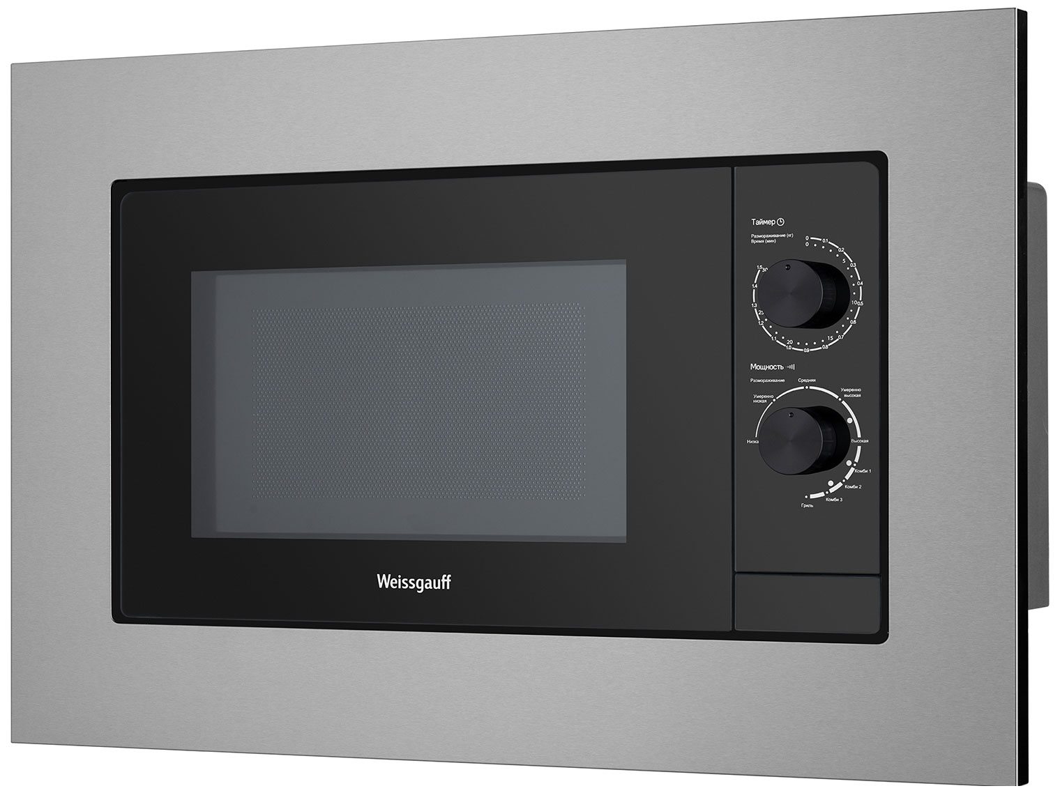 Купить Встраиваемая СВЧ печь Weissgauff HMT-2015 Grill — Фото 3