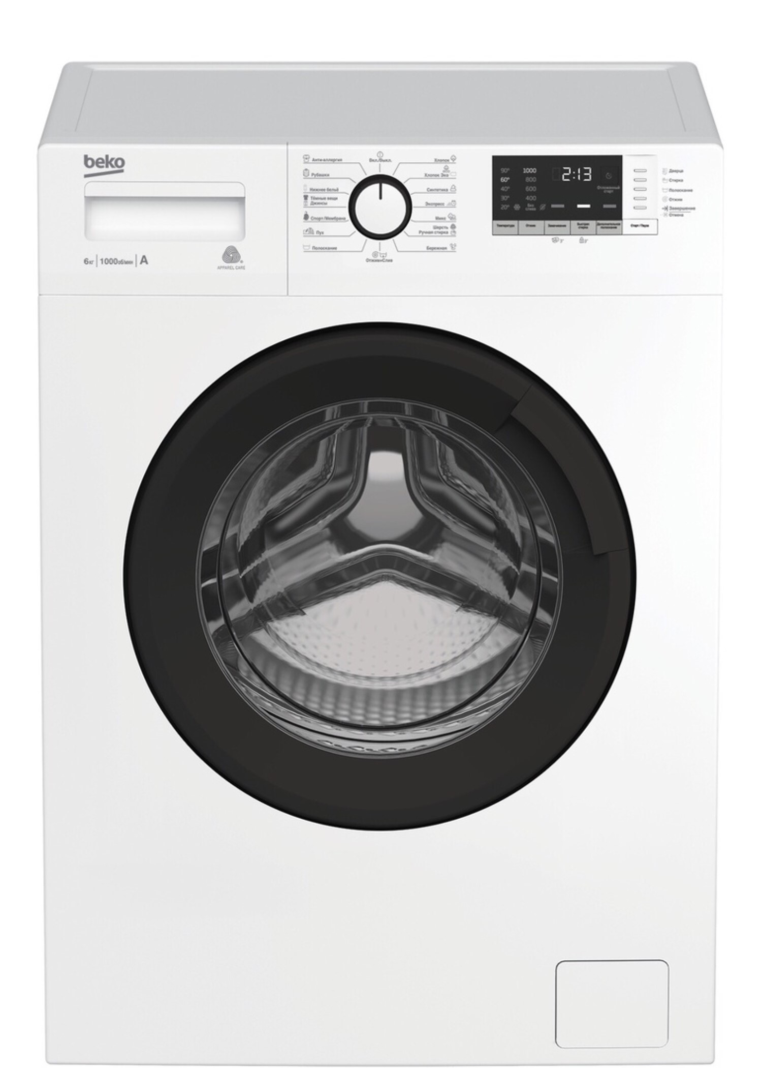 Стиральная машина BEKO WRE6512ZAW																		 — описание, фото, цены в интернет-магазине PT Stores