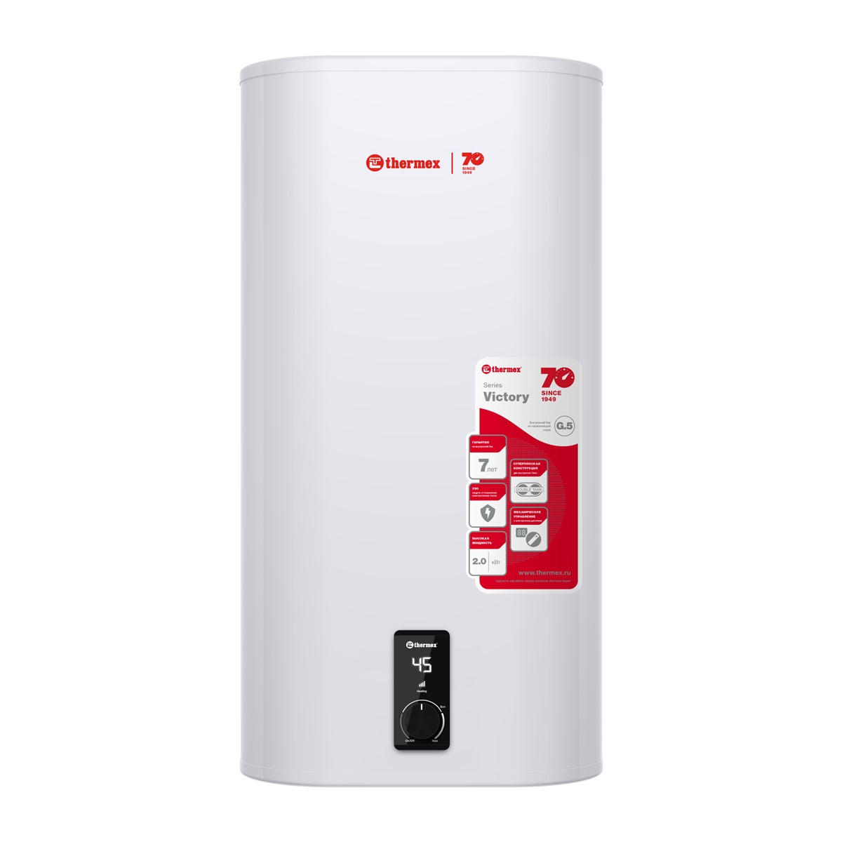 Водонагреватель накопительный THERMEX Victory 50 V																		 — описание, фото, цены в интернет-магазине PT Stores