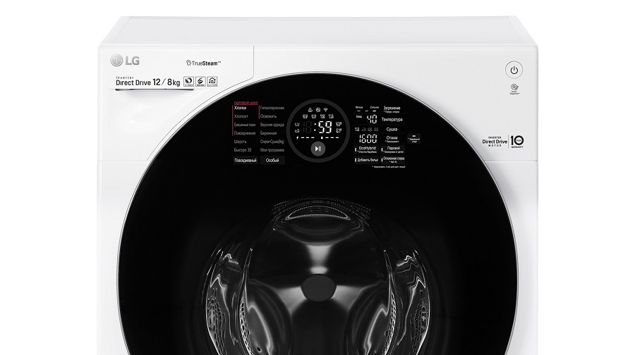 Купить Стиральная машина LG FH6G1BCH2N — Фото 12