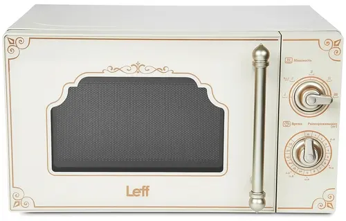 Микроволновая печь LEFF 20MM728J																		 — описание, фото, цены в интернет-магазине PT Stores