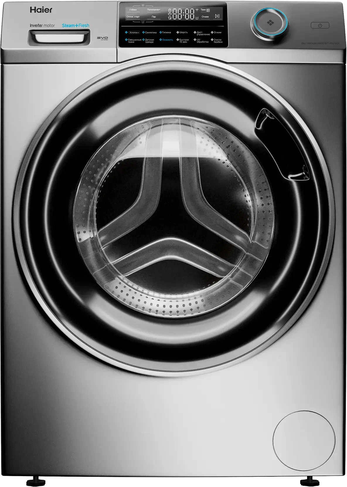 Стиральная машина Haier HW80-BP14969ASE																		 — описание, фото, цены в интернет-магазине PT Stores