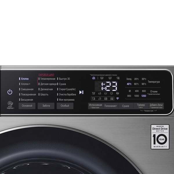 Купить Стиральная машина LG F2T5HG2S — Фото 3