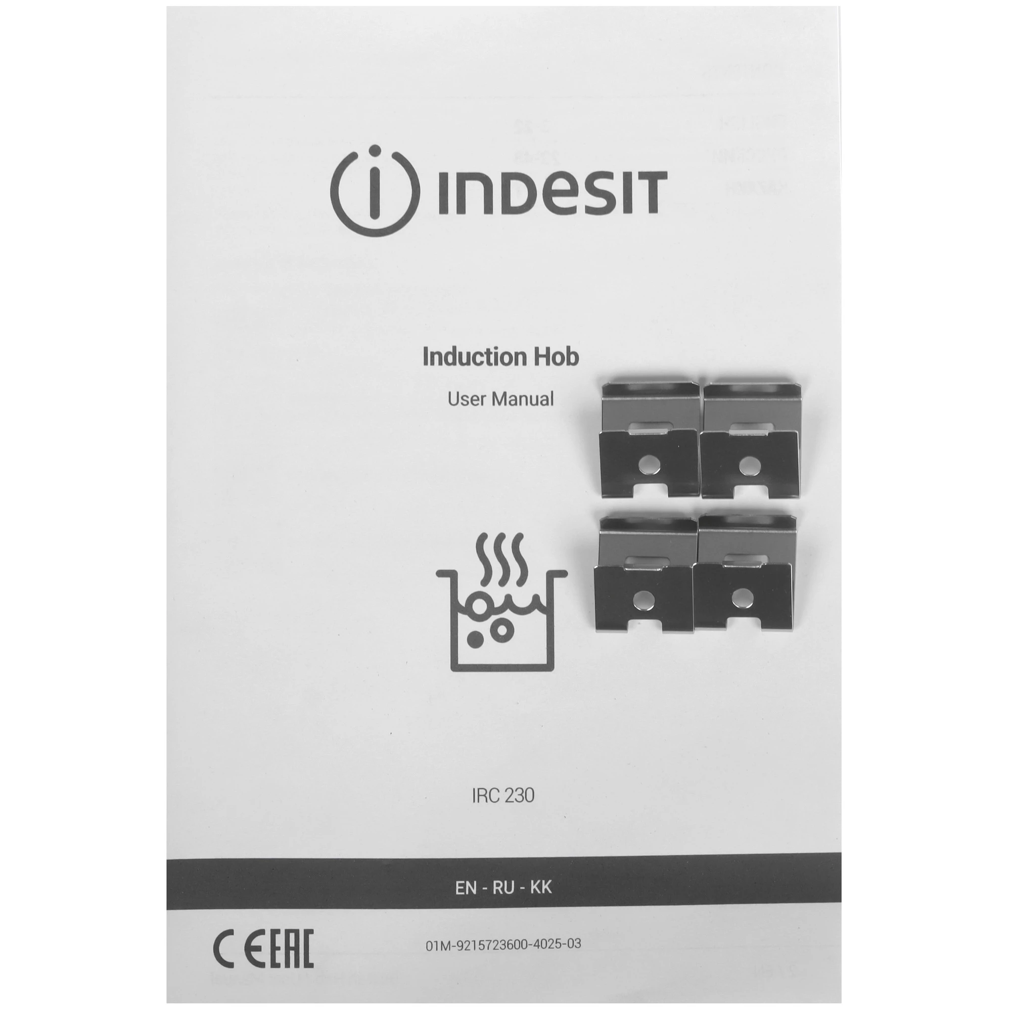 Купить Индукционная варочная панель Indesit IRC 230 — Фото 7