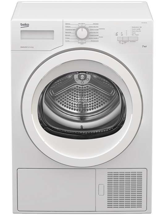 Сушильная машина BEKO DPS 7205 GB5																		 — описание, фото, цены в интернет-магазине PT Stores