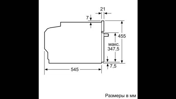 Купить Встраиваемая СВЧ печь Neff C17UR02N0 — Фото 4