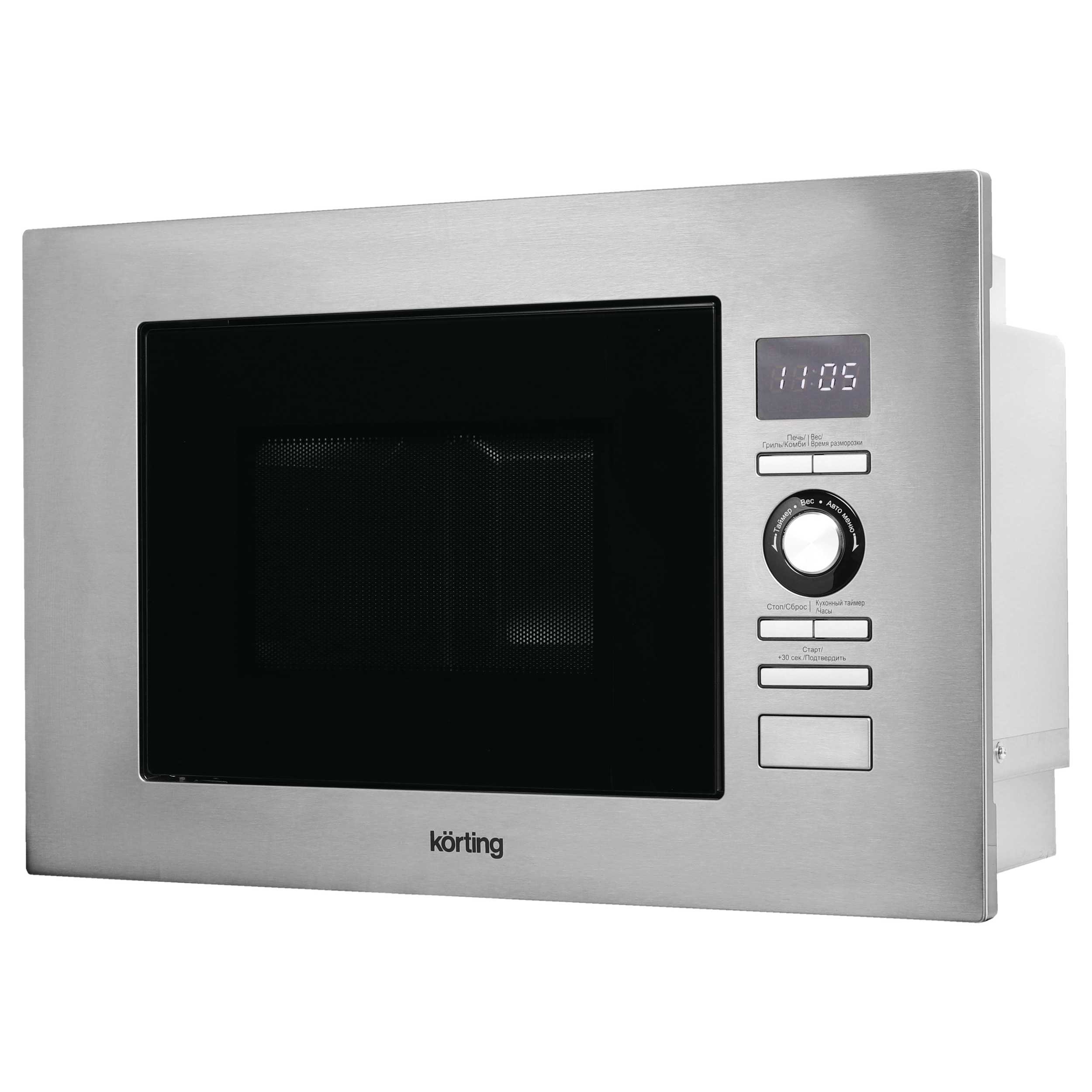 Купить Встраиваемая СВЧ печь KORTING KMI 720 X — Фото 7