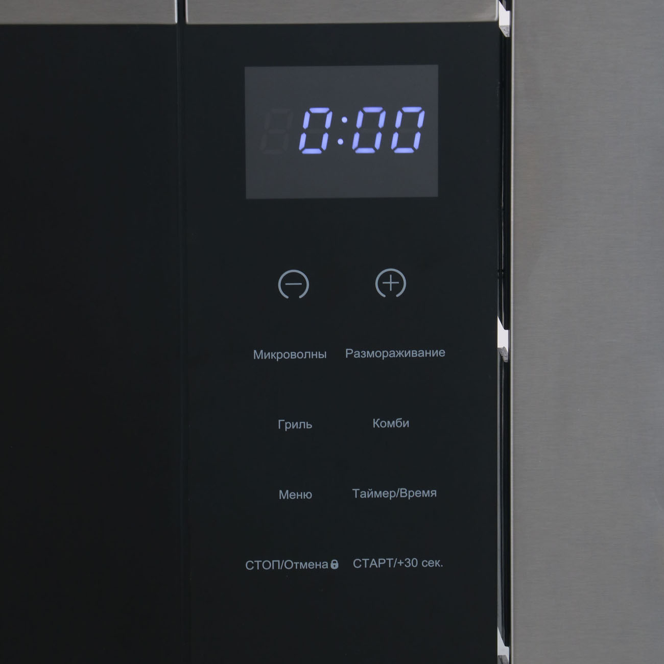 Купить Встраиваемая СВЧ печь THOMSON BMO10-S2102 — Фото 4