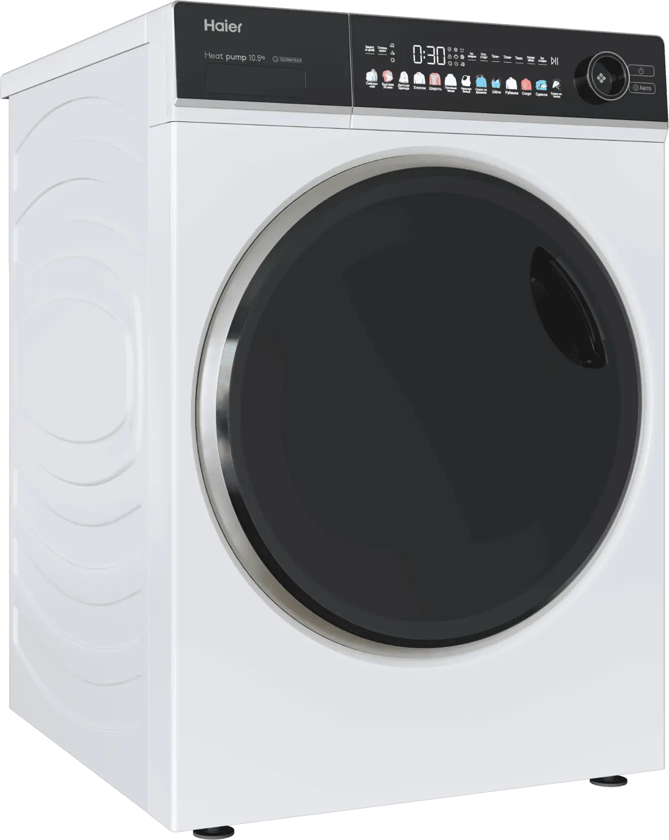 Сушильная машина Haier HD105-A2336																		 — описание, фото, цены в интернет-магазине PT Stores