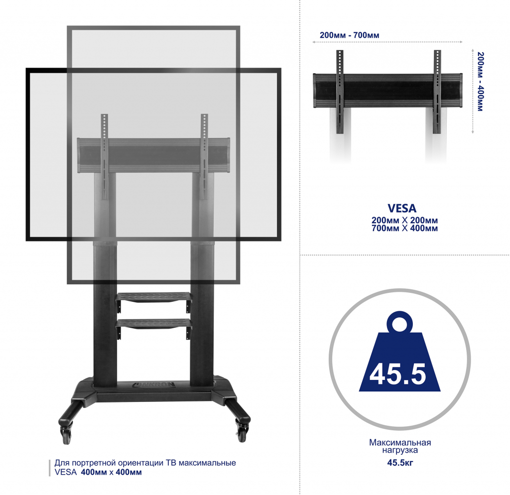 Купить  ONKRON TS2771 BLACK — Фото 4