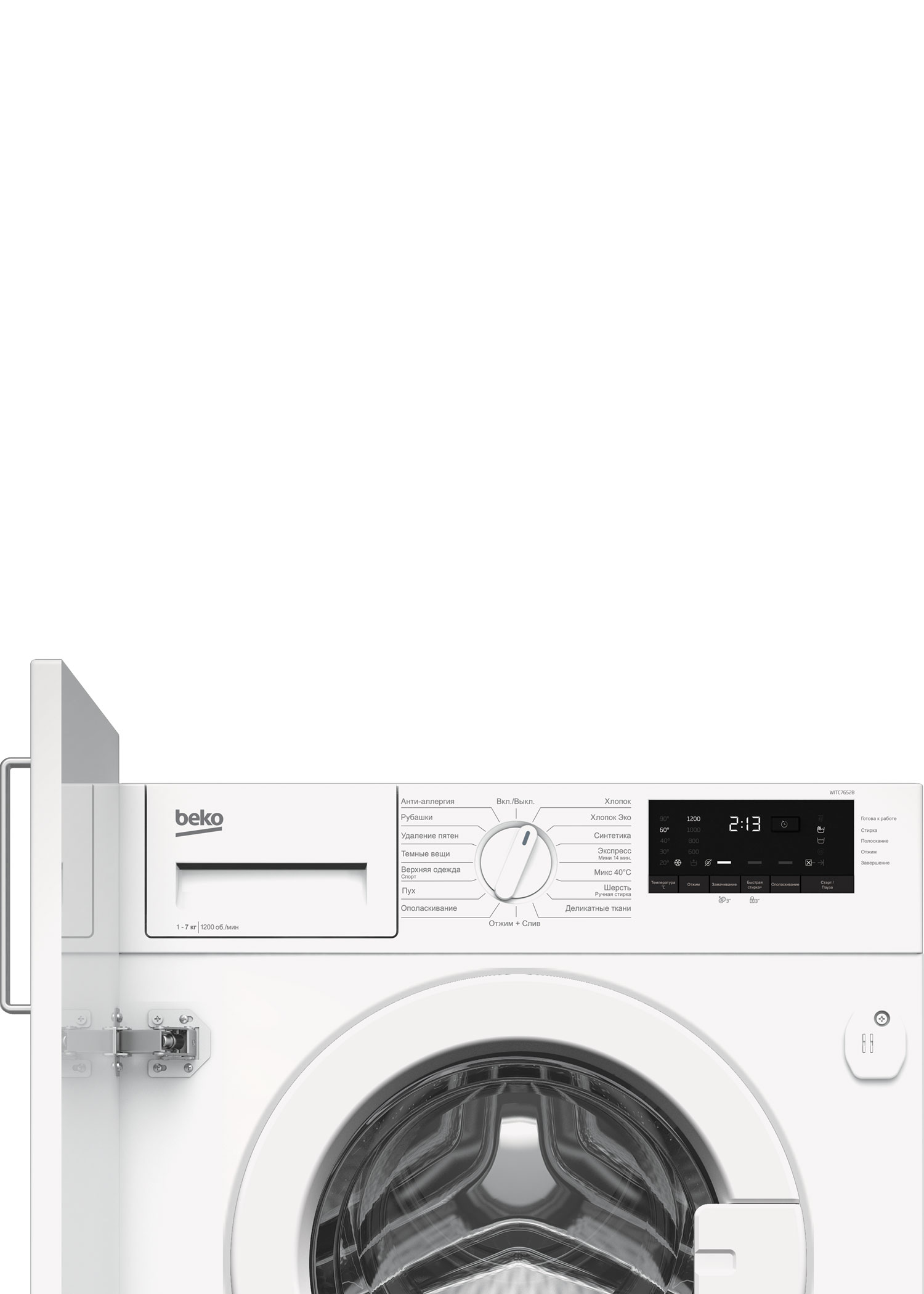 Купить Встраиваемая стиральная машина BEKO WITC7652B — Фото 2