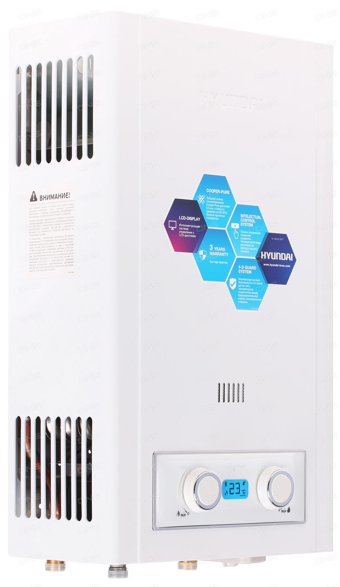 Купить Водонагреватель газовый Hyundai H GW1 AMW UI305 — Фото 2