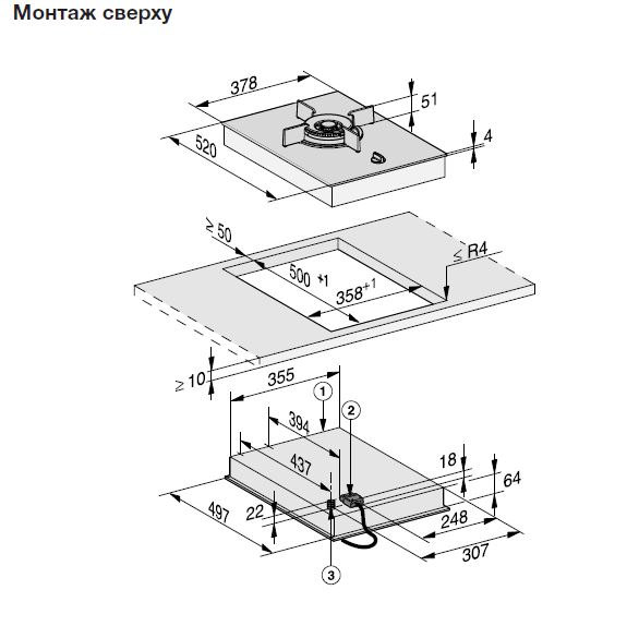 Купить Газовая варочная панель MIELE CS 7101 FL — Фото 5