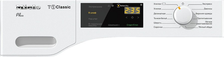 Купить Сушильная машина MIELE TDB130WP — Фото 2